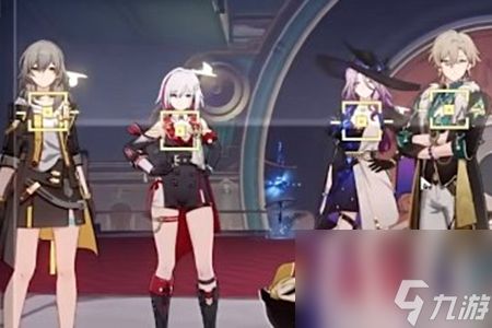 崩坏星穹铁道2.3退房任务怎么做