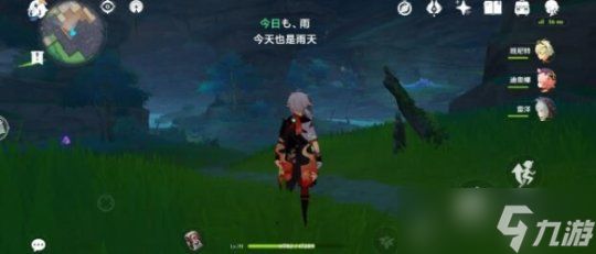 稻妻城下方洞窟位置介绍，神樱大祓任务