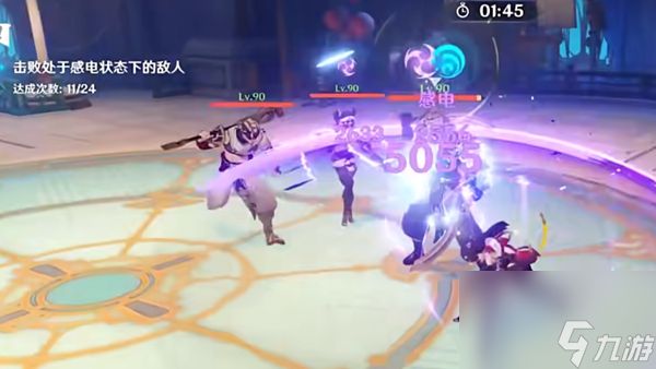 原神纷变繁相豪武谭第四关怎么过