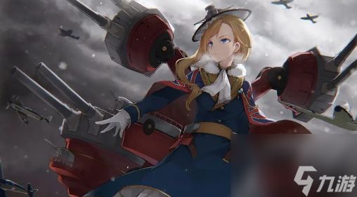 《碧蓝航线》四联磁雷改怎么样