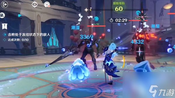 原神纷变繁相豪武谭第五关怎么过