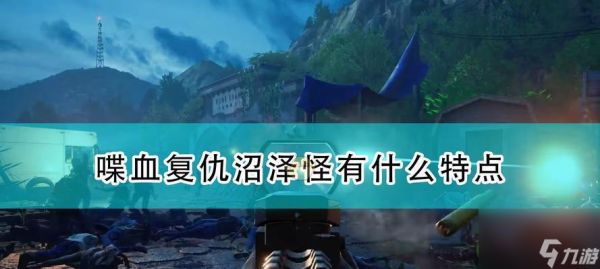 揭秘游戏中的喋血复仇（游戏世界中的复仇机制与应对策略）