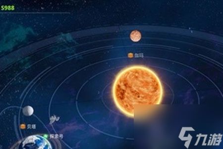 创造吧我们的星球地图解锁攻略