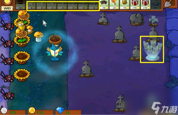 植物大战僵尸杂交版冒险第61关通关详细教程