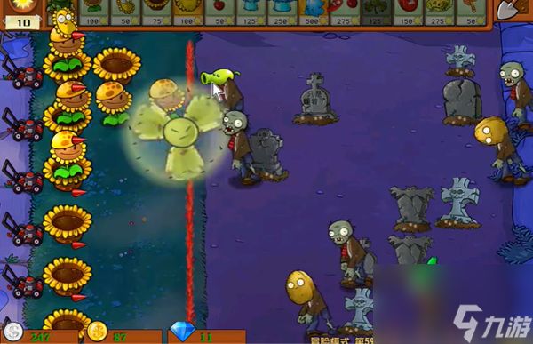 植物大战僵尸杂交版冒险第59关通关详细教程