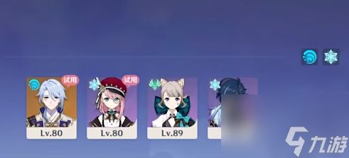 原神纷变繁相豪武谭第六关怎么过