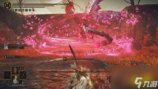 艾尔登法环DLC花蕾圣女萝蜜娜打法介绍