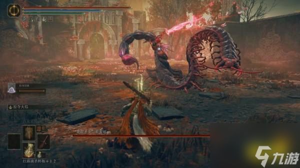 艾尔登法环DLC花蕾圣女萝蜜娜打法介绍