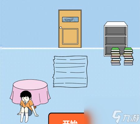 打败小偷第11关怎么过 打败小偷第11关图文攻略
