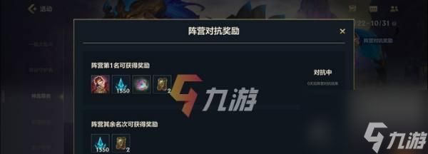 玩转英雄联盟手游出生印记装备，轻松提升战斗实力（学习出生印记装备的正确方法）