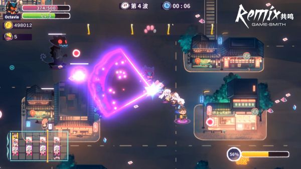 共鸣 ReMix好玩吗 共鸣 ReMix玩法简介