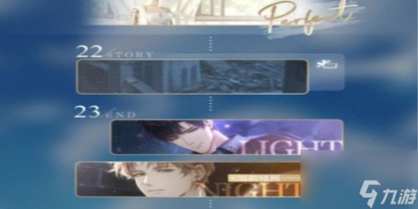 光与夜之恋不氪金玩得下去吗