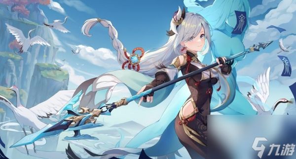 原神申鹤天赋突破材料
