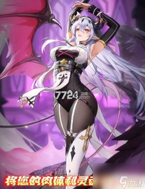 浮空秘境平民玩家攻略 浮空秘境新手攻略