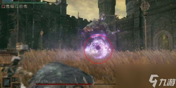 《艾尔登法环》黄金树幽影追忆boss老将盖乌斯位置前往路线