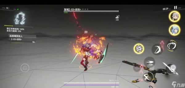 深空之眼的修正等级有什么用