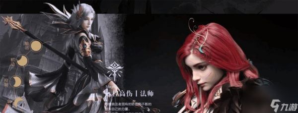 翱翔星空,成就最强职业(以游戏为主的幻想世界)