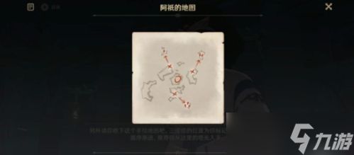 西北方向高塔怎么玩?高塔解谜玩法攻略