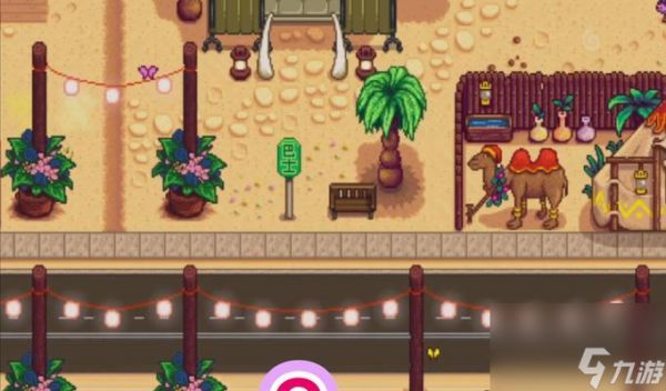 星露谷物语中蜂房的建造方法(打造美味甜蜜的蜂蜜)