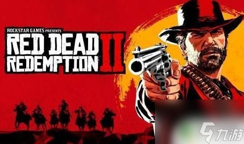 荒野大镖客2黄金毛瑟枪怎么获得 荒野大镖客2毛瑟枪解锁攻略