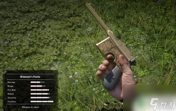 荒野大镖客2黄金毛瑟枪怎么获得 荒野大镖客2毛瑟枪解锁攻略