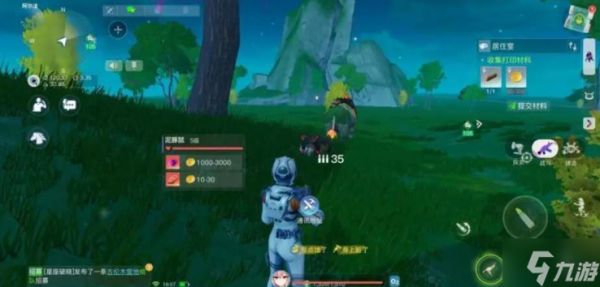 创造吧我们的星球采矿机怎么放-采矿机放置摆放技巧