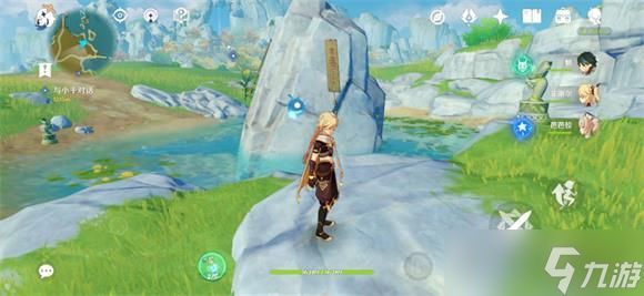 原神深渊十二层上半微氪通关攻略？原神攻略介绍