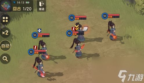 魔力宝贝复兴八星首领打法介绍