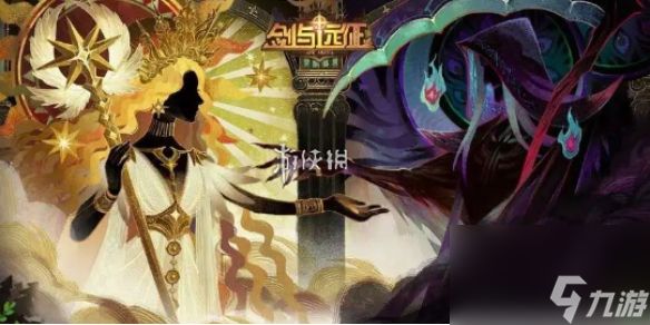 剑与远征7月诗社竞答第1天答案2024