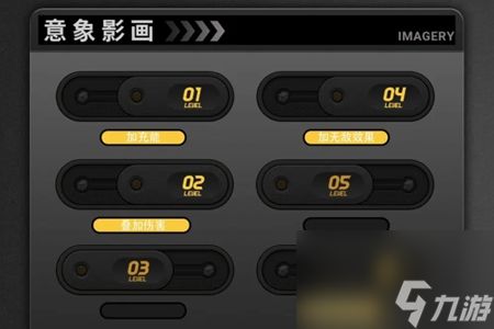 绝区零11号玩法攻略