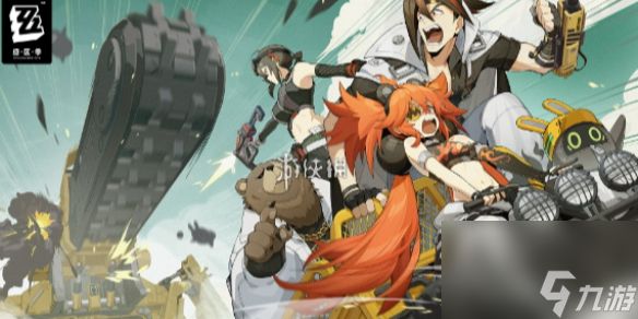 绝区零恶名狩猎周本解锁方法