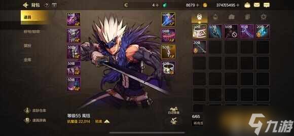 地下城与勇士起源未毕业必做攻略
