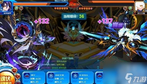 赛尔号索伦森技能大全 赛尔号索伦森怎么获得?