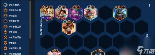 《小小突击队5v5据点战》——一场激烈对抗的战斗盛宴（玩法全解析）