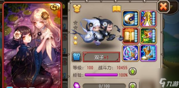 小冰冰传奇平民必练英雄(打造最强角色)