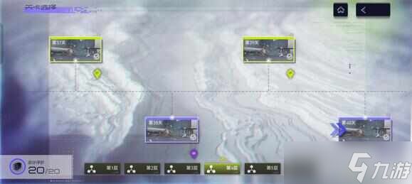 尘白禁区新星开拓39关怎么打？新星开拓闯关54关打法攻略[多图]