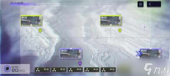 尘白禁区新星开拓39关怎么打？新星开拓闯关54关打法攻略[多图]