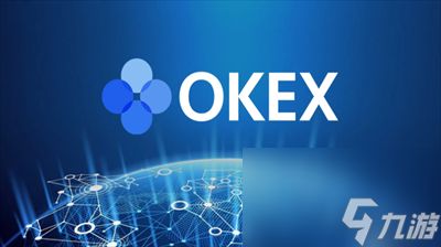 欧易交易所没有返佣的吗?欧易交易所返佣教程