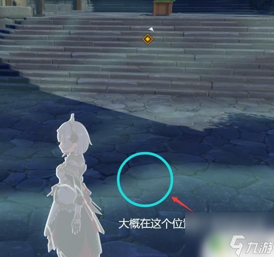 原神怎么寻找书籍留下的元素痕迹 原神遗失之书元素痕迹位置探索