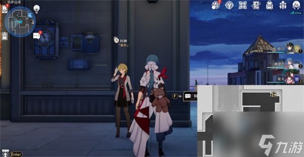 崩坏:星穹铁道星星的金币成就攻略