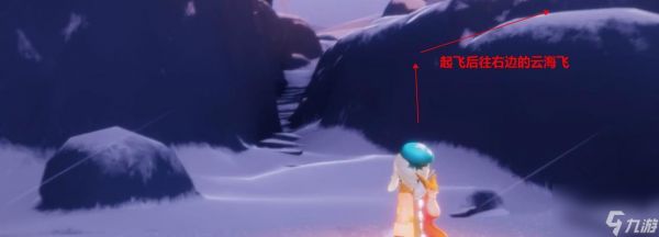 <a id='link_pop' class='keyword-tag' href='https://www.9game.cn/skygy/'>光遇</a>小王子季卡购买攻略