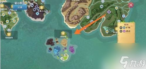 创造与魔法怎么上天空岛 创造与魔法天空岛攻略怎么上去