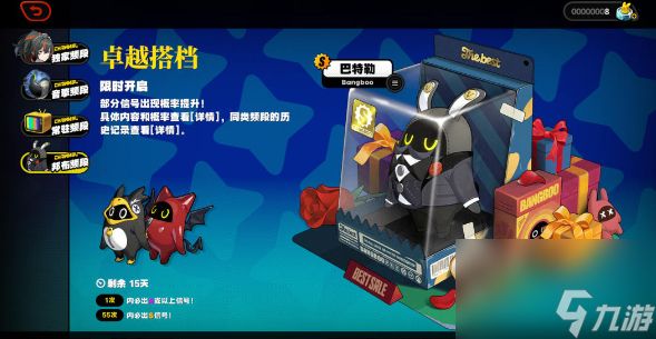 绝区零新手开荒攻略