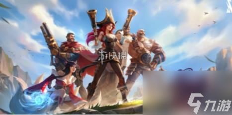 <a id='link_pop' class='keyword-tag' href='https://www.9game.cn/lolsy/'>英雄联盟手游</a>vn皮肤推荐