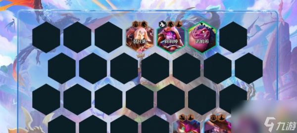 云顶之弈4狂野阵容攻略(详细阵容搭配)