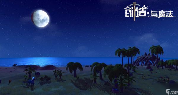 创造与魔法星域怎么进去 进入星域的方法