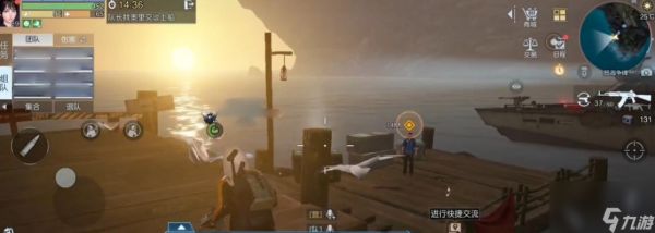 《黎明觉醒》游戏离子薄膜获取方法(从零开始)