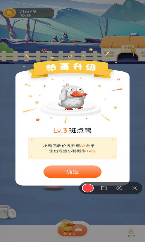黑人派对什么时候出 公测上线时间预告