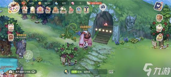 奥比岛手游神秘成就一览<a id='link_pop' class='keyword-tag' href='https://www.9game.cn/abdmxgd/'>奥比岛梦想国度</a>隐藏成就怎么完成