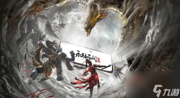 <a id='link_pop' class='keyword-tag' href='https://www.9game.cn/yongjiewujian/'>永劫无间手游</a>:青龙之力效果是什么